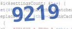 verification code