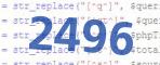 verification code