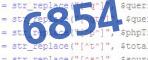 verification code