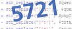 verification code