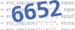 verification code