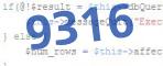 verification code