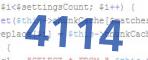 verification code
