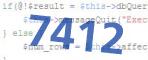 verification code