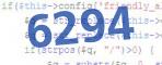 verification code