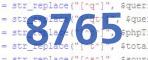 verification code