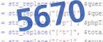 verification code