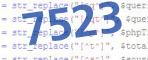 verification code