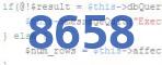 verification code