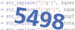 verification code