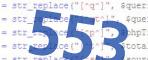 verification code