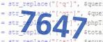 verification code