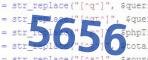 verification code