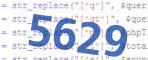 verification code