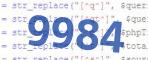 verification code