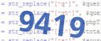 verification code
