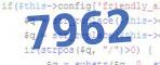 verification code