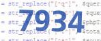 verification code