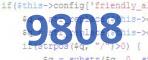 verification code