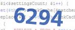 verification code