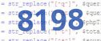 verification code