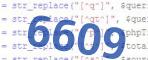 verification code