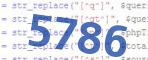 verification code