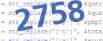 verification code
