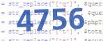 verification code