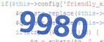verification code