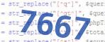verification code