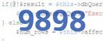 verification code