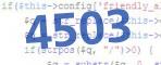 verification code
