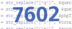 verification code