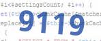 verification code