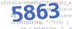 verification code