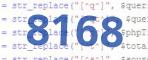 verification code