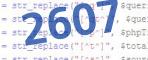 verification code