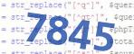 verification code