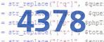 verification code