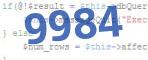 verification code