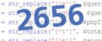 verification code