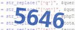 verification code