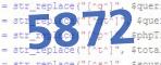 verification code