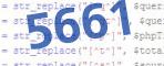 verification code