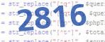verification code