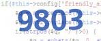 verification code