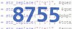 verification code
