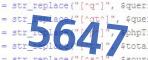 verification code