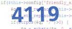 verification code